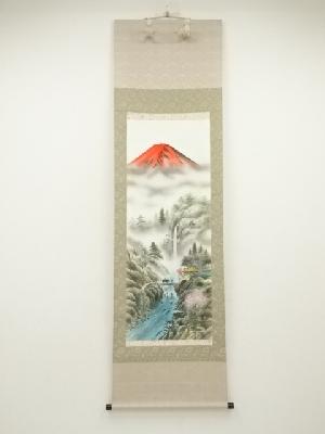 山本遊山筆　方殺回避九星盛運図　肉筆絹本掛軸（共箱）